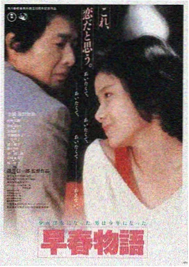 色戒完整版剧情脉络解析