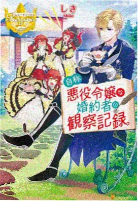 张爱玲小说改编影视解析